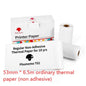 Mini Bluetooth Thermal Label & Photo Printer – Portable & Wireless
